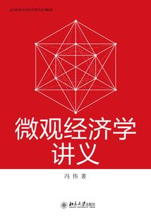 本非救世主