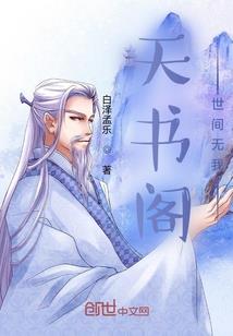 那年夏天我弄丢了你