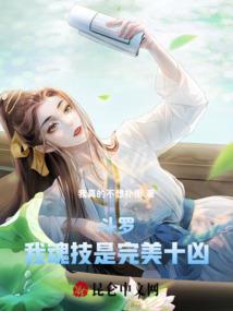 维度仙尊之起源