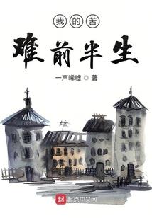 语默
