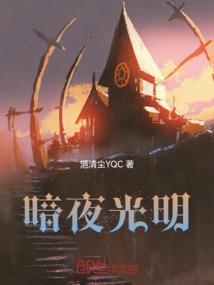 穿梭无尽长廊