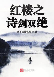 我的明星老公