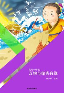 雾潮起时