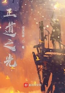 全能动物