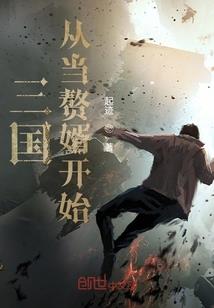 把她宠成娇气包就好啦