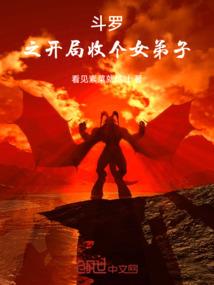 机动战士高达先驱者