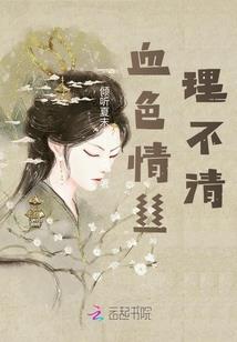 生化猎杀者