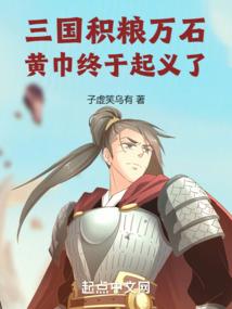 此界虚无