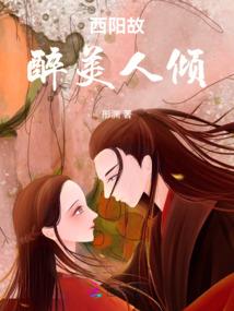 杖挥混沌