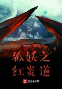 王爷戏斗傲娇妃