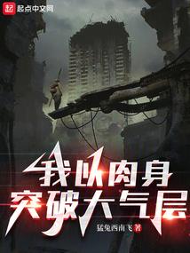 斗罗之轩辕问道