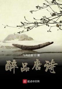 觉醒吧大地