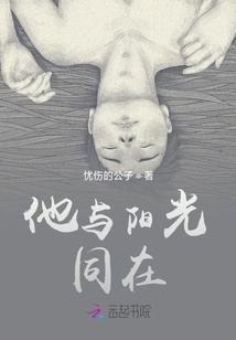 万人中央你在发光
