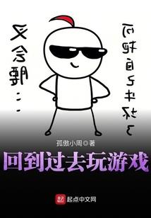 晨落