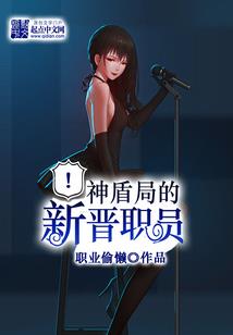 嫡女无双之冷王的小娇妻