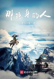 我拉着全班同学梦游