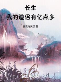 我爱过