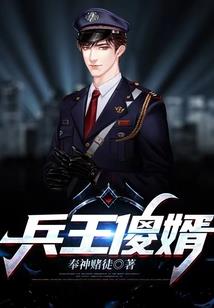 凌氏兄妹穿越赛尔号
