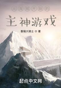 答应我不要忘记彼此