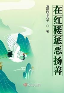 我的保镖会武术