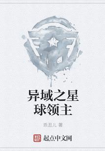 我的手机男神