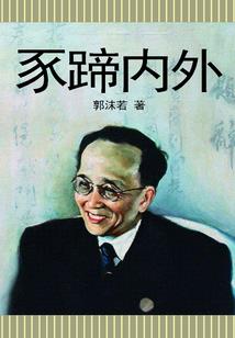 恶魔校草，腹黑的小甜心