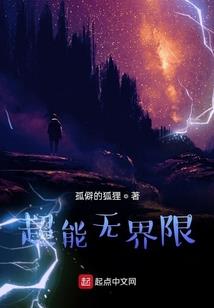 黑衣人联盟