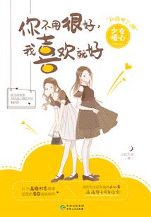 无限掉节操