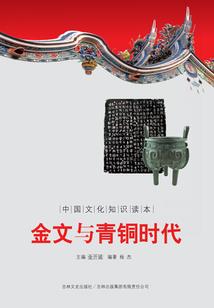 幻紫仙城