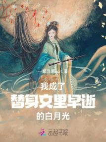 时间的长河中我来寻你