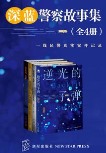 我直播评测未来科技