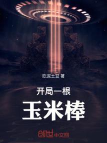 爱仍在，只是心已离开