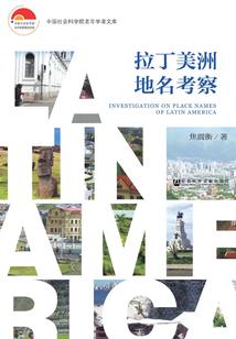 摄政王家的小公举