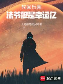防弹少年团之星途闪耀
