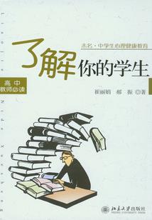 从做游戏开始当首富