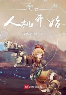 魂武杀