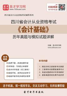 邪魅少年花都游
