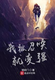 一朝芳草碧连天