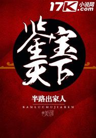 亿万影后：神秘帝少宠上瘾