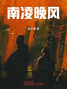 到处都苦