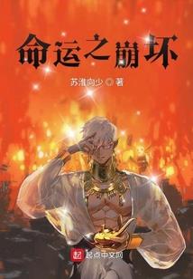 巅峰召唤之冥皇