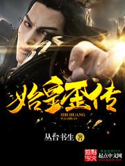 当暗影吞没了综漫