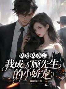 神的创造