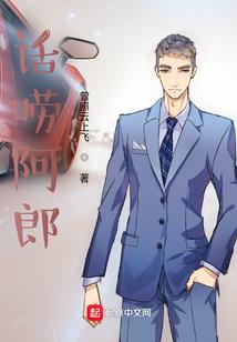 摘下那颗星辰