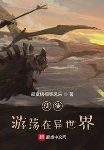 生而为王之伊凡四世