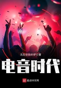王刺