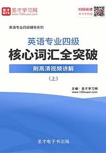 三年陪伴我等你