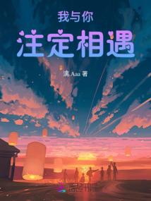 两女复活