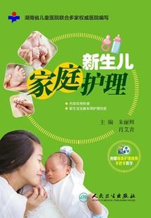 寻梦狐