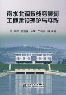 太子家有朵霸王花